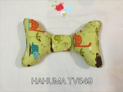 Gối tai voi HAHUMA TV549